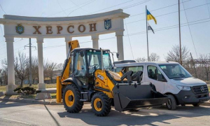 Еще один город Германии помог Херсону с новейшей техникой