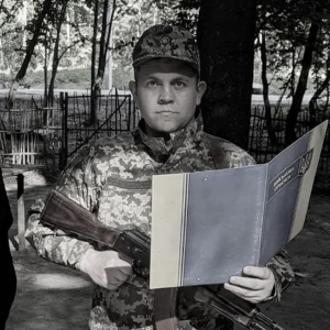 В Коломые в последний путь проводили защитника из Херсонской области