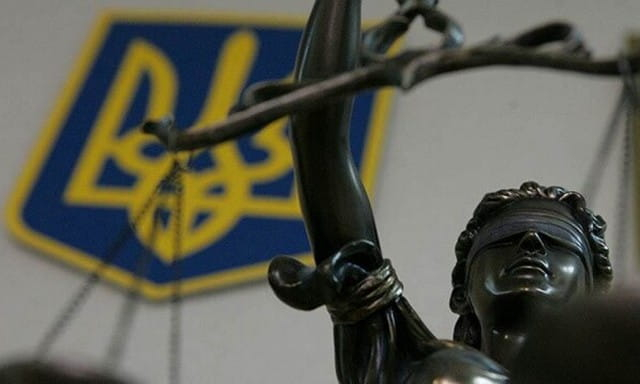 Сотрудник оккупационной «полиции» приговорен к лишению свободы