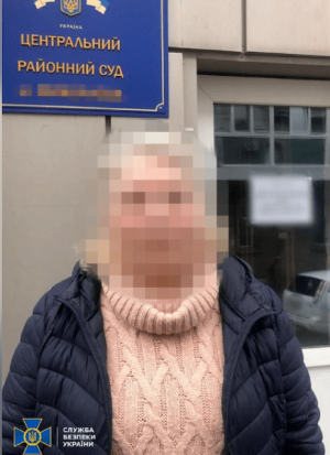 Уроженку Кировоградщины суд признал виновной в коллаборационизме