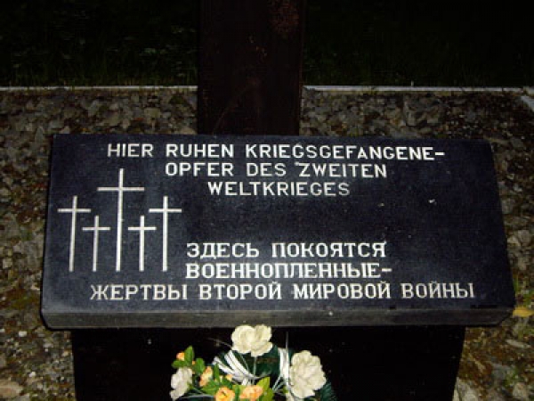 В Херсоне немецким военнопленным установили памятный знак