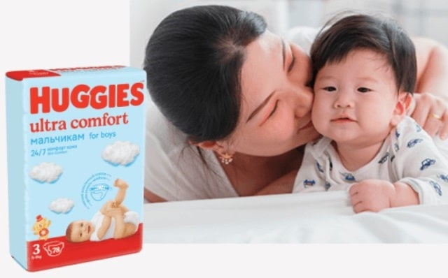 Подгузники Huggies: серии и отличия