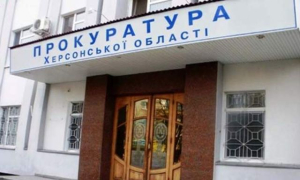 Служебная халатность привела бухгалтера на скамью подсудимых
