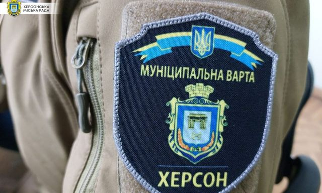 В Херсоне приступили к работе инспекторы «Муниципальной стражи»