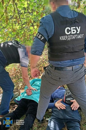 СБУ задержала супругов - агентов российской спецслужбы
