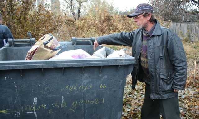 Конфуз: вместе с сумкой вор выбросил спрятанную в ней валюту
