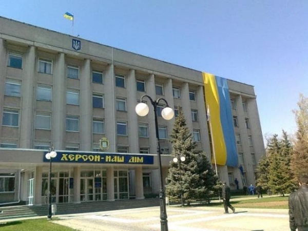 Угроза теракта в здании Херсонского горсовета