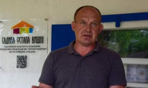 Российский суд продлил арест главе союза ветеранов АТО, его удерживают в психбольнице
