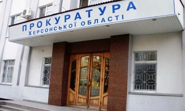 Организатору незаконного референдума объявлено подозрение в коллаборационизме