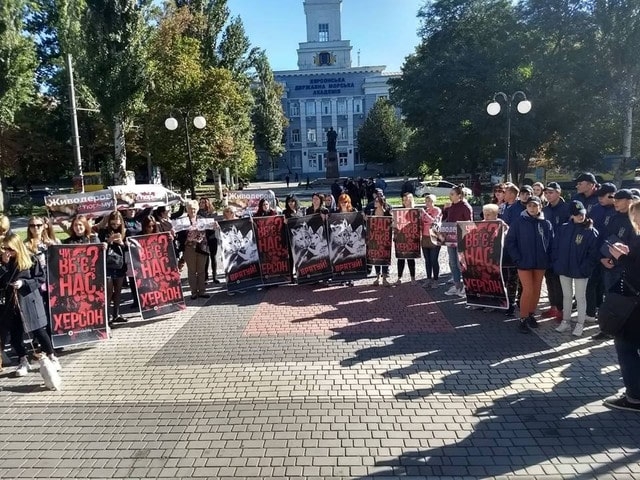 В Херсоне защитники животных протестовали против уничтожения бездомных животных