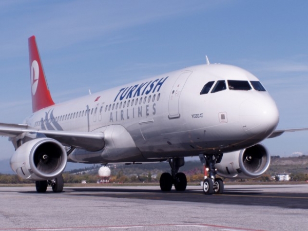 Turkish Airlines готова сотрудничать с херсонскими туроператорами 