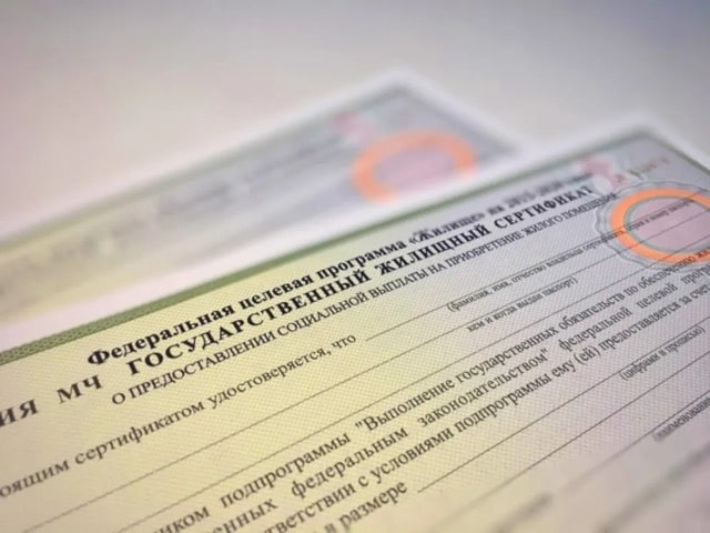 Оккупанты запретили продавать жилье, приобретенное по программе сертификатов