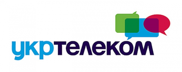 Новые тарифы для херсонцев от Укртелекома
