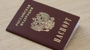 СБУ задержала «паспортистку» российских оккупантов