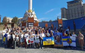 Жители Голой Пристани отметили в Киеве 315-ый день рождения своего города