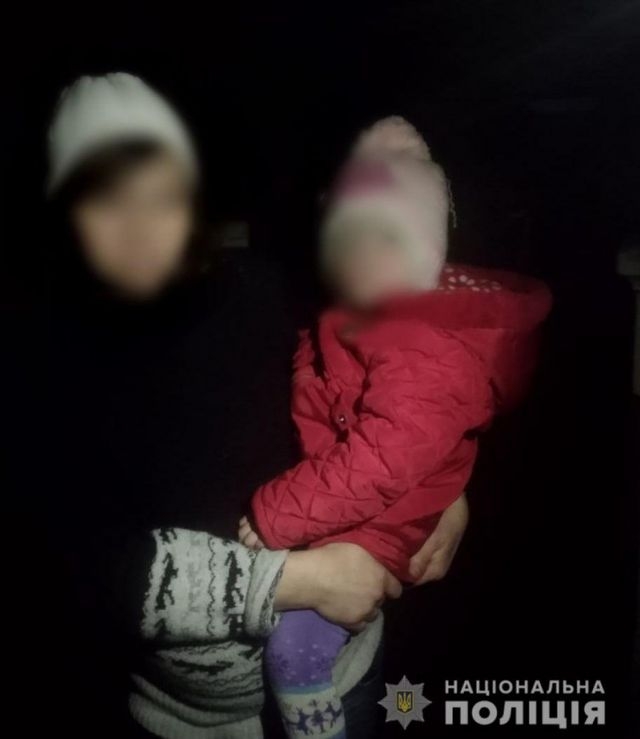 Беременная женщина и ее дочь нашлись – с ними все в порядке