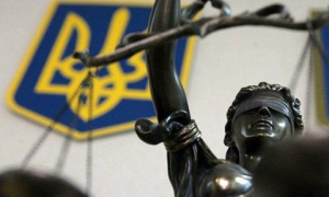 За сотрудничество с российской «администрацией» житель Чернобаевки осужден на 10 лет