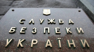 СБУ затримала ще чотирьох агітаторів, які вихваляли рашизм