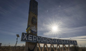 Херсонщина получила 1,6 млрд гривен международной помощи