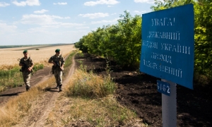 В Херсон – через Брянскую область: пограничники задержали жителя Крыма