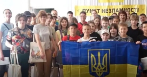 Группа детей Херсонской территориальной громады отправилась в путешествие в Германию