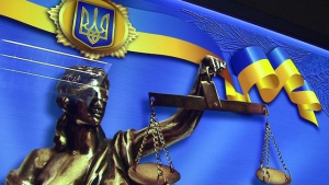 58-летняя жительница Херсонщины приговорена к пожизненному сроку