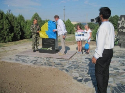 На Херсонщине открыли памятник борцам за независимость Украины