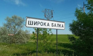 Россияне прицельно ударили по частному дому и ранили 3-летнюю девочку