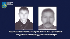 Идентифицированы двое военных РФ, которые убили жителя Новой Збурьевки