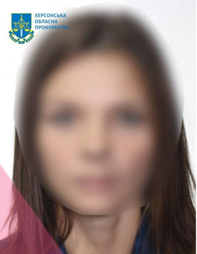 Жительнице Бериславского района сообщено о подозрении в коллаборационизме