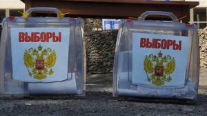 Жителю Новой Каховки заочно объявлено подозрение в коллаборационизме