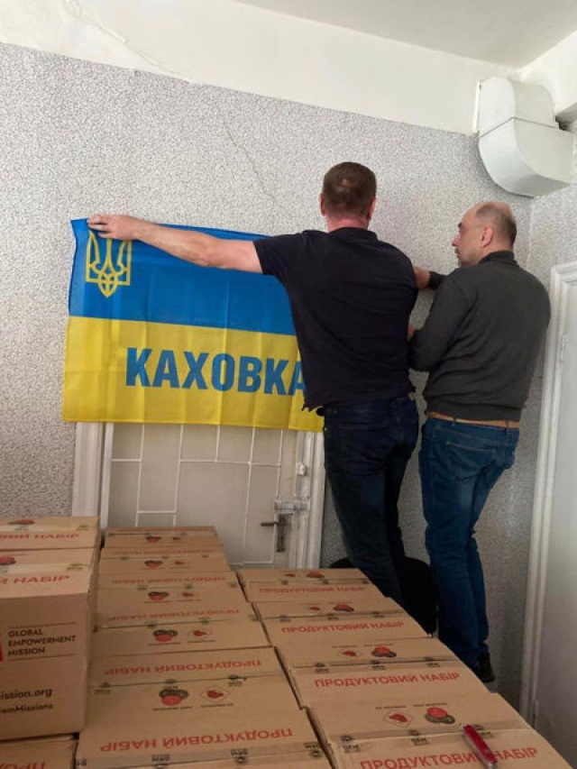 В Киеве появился хаб для переселенцев из Херсонщины