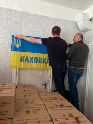 В Киеве появился хаб для переселенцев из Херсонщины