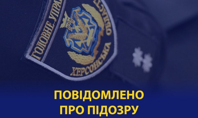 Задержан гражданин, причастный к смерти своей матери