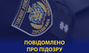 Задержан гражданин, причастный к смерти своей матери