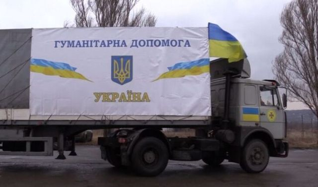 Российские оккупанты не пропустили в Херсонскую область гуманитарный груз