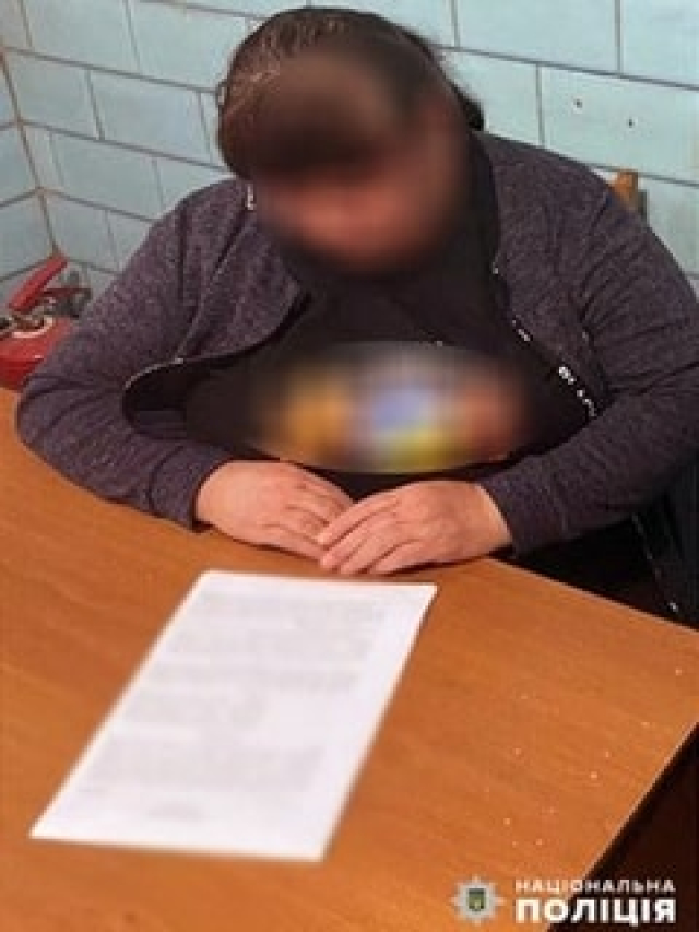 Бухгалтер сельсовета, растратившая 450 тыс. грн, осуждена условно и оштрафована