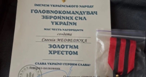 Житель Кочубеевскй громады награжден нагрудным знаком «Золотой крест»