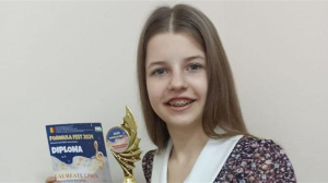 Юная пианистка из Геническа получила две награды на престижных конкурсах