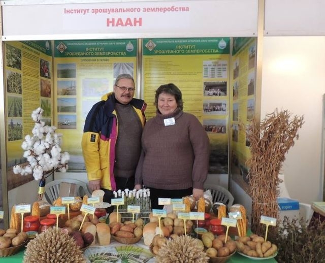 В Херсоне проходит традиционная агропромышленная выставка