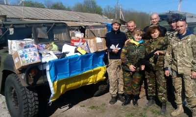 Подарки к празднику отправились в зону АТО