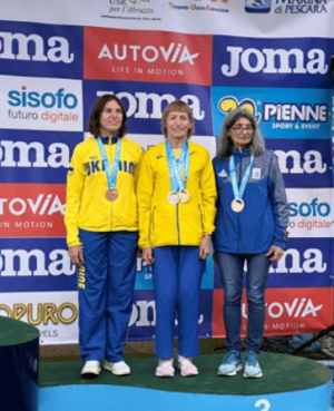 Учительница из Олешковского лицея стала бронзовым призером чемпионата Европы