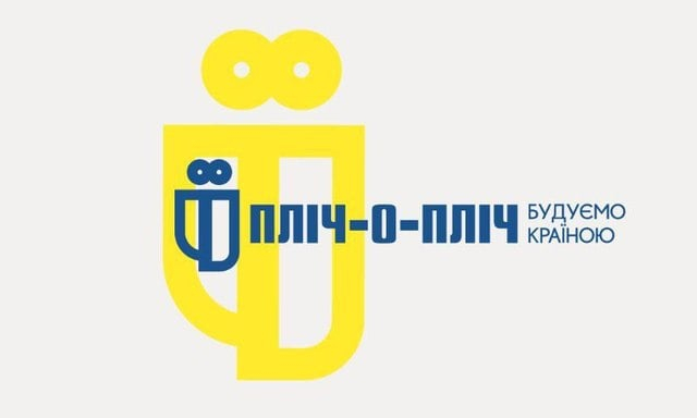 Ровенская и Хмельницкая области помогают восстанавливать Херсонщину