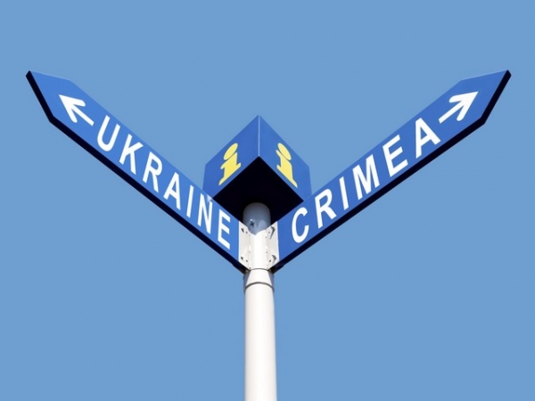 На границе с Крымом все спокойно и стабильно