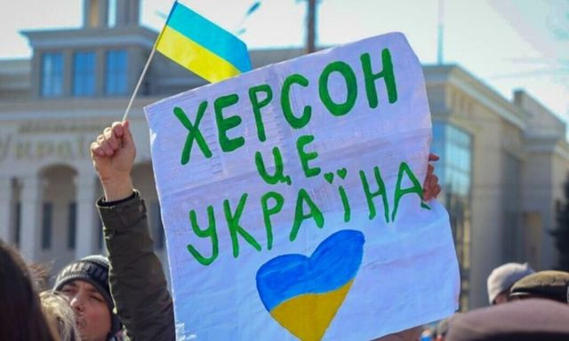 В Херсоне предстоит поменять примерно сто названий улиц