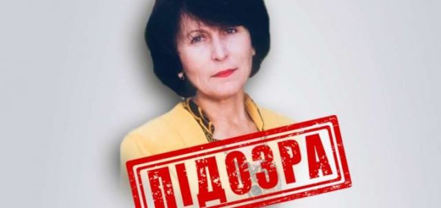 Педагогу из Херсонщине грозит наказание за коллаборационизм
