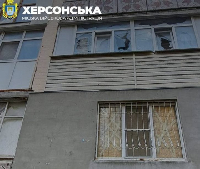 Несколько херсонцев получили ранения при обстрелах города