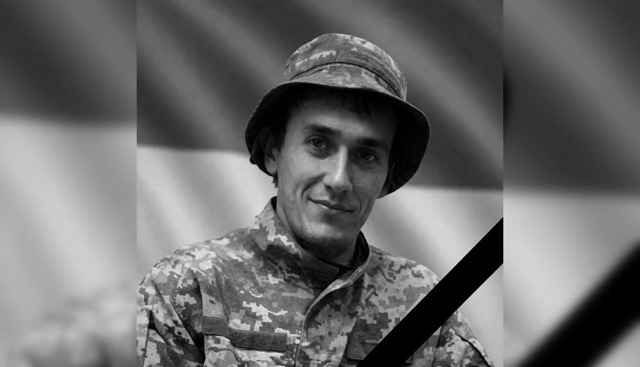 На фронте в Донецкой области погиб житель села Антоновка