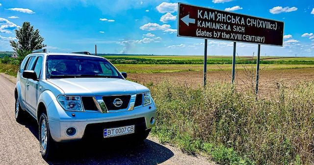 НПП «Каменская Сечь» приобрел внедорожник