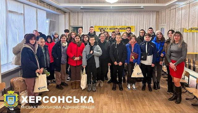 Еще одна группа детей Херсонской громады отправилась на отдых на Ивано-Франковщину